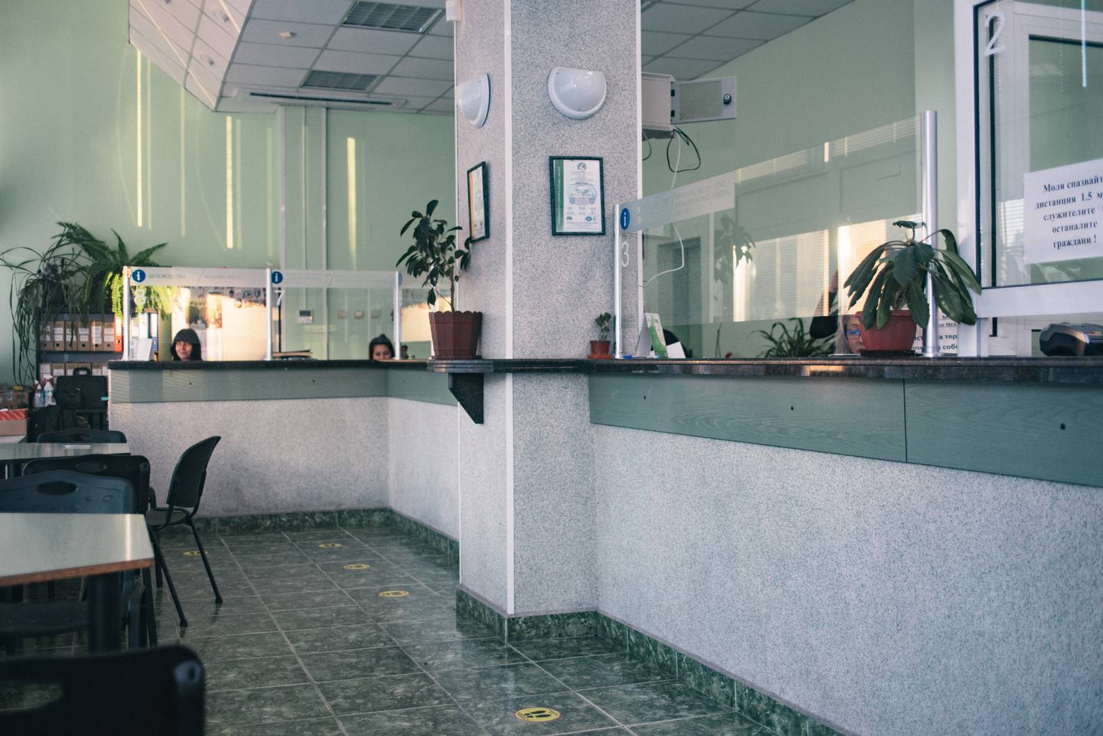  Центърът за административно обслужване при община Мездра 